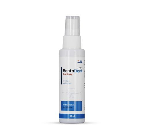 BENTODENT ORAL SPRAY 60ML - Image 4