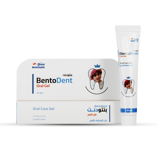 BENTODENT ORAL GEL 20G - Image 3