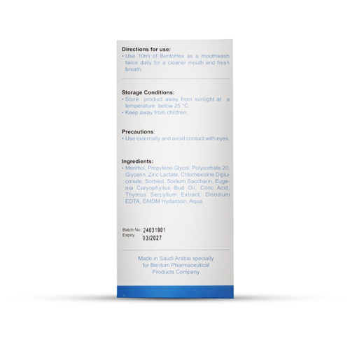 BENTOHEX MOUTH WASH 300ML - Image 3