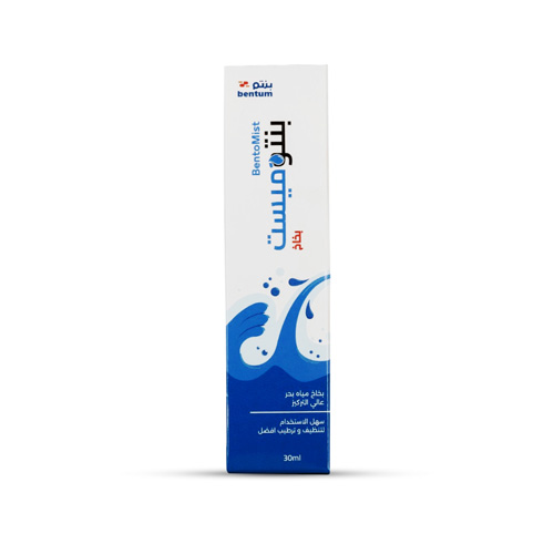 BENTOMIST NASAL SPRAY 30ML - Image 2